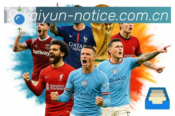 华体会 品牌合作